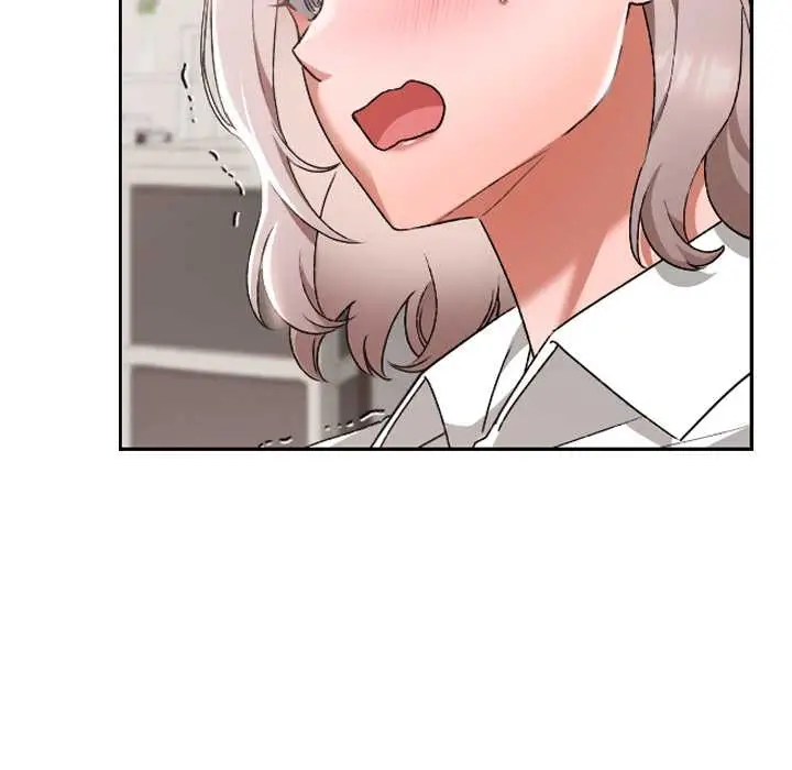 漫画《校花的双面生活》第17话第9张图