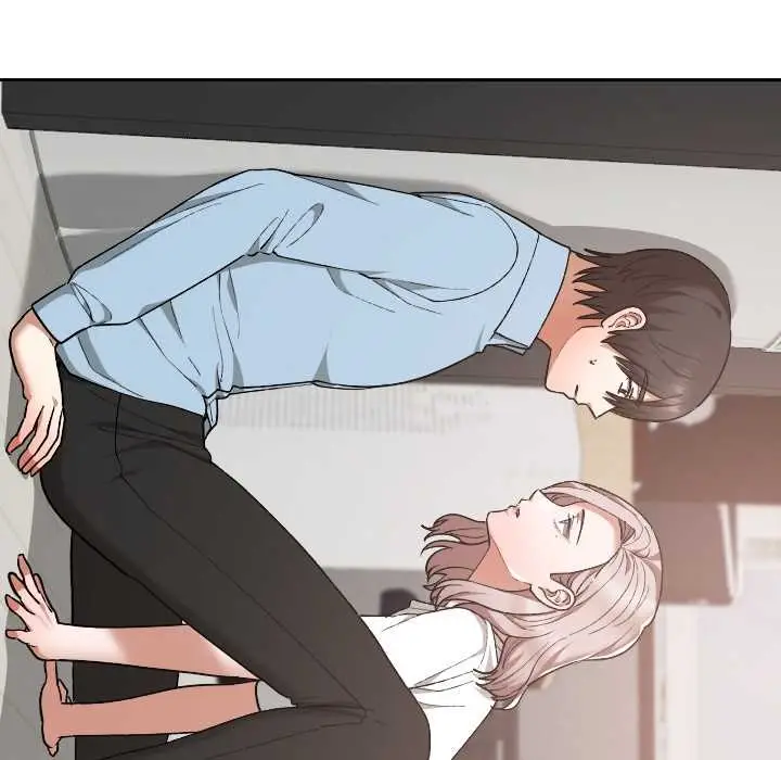 漫画《校花的双面生活》第17话第97张图