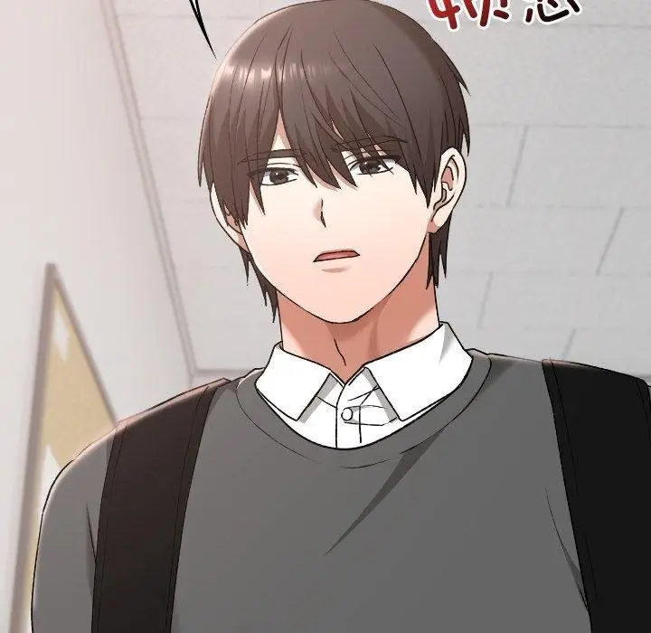 漫画《校花的双面生活》第18话第104张图