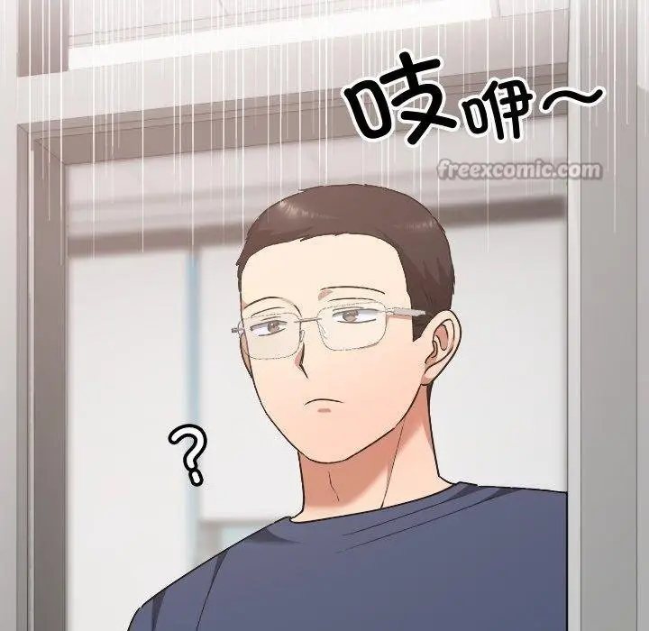 漫画《校花的双面生活》第18话第154张图