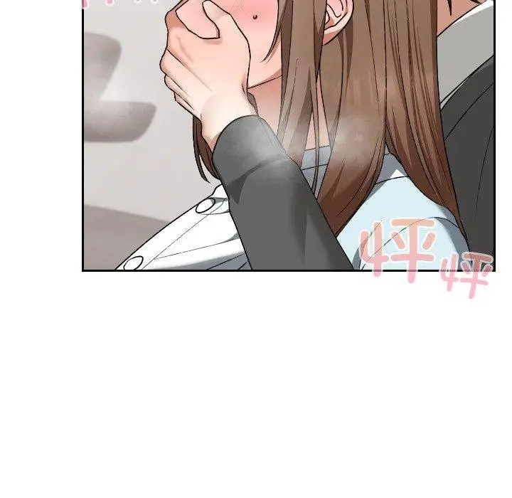 漫画《校花的双面生活》第18话第162张图
