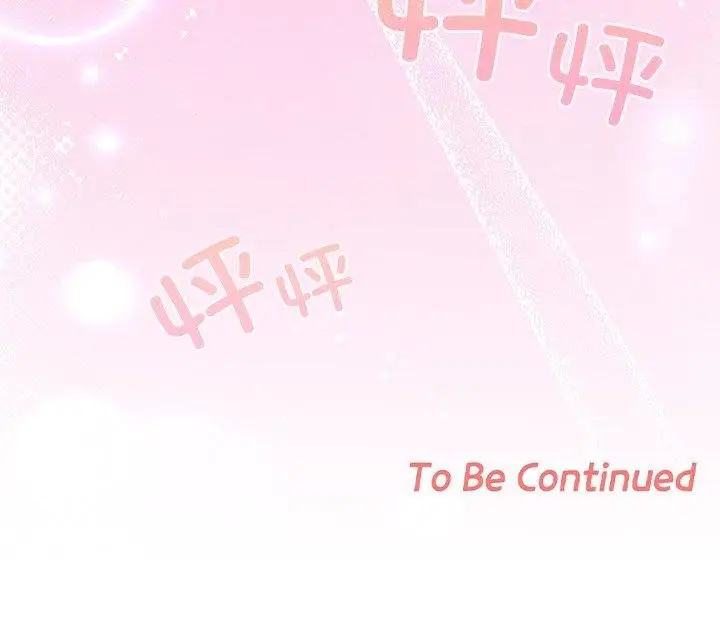 漫画《校花的双面生活》第18话第167张图