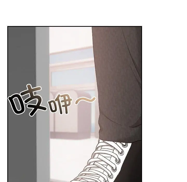 漫画《校花的双面生活》第18话第88张图
