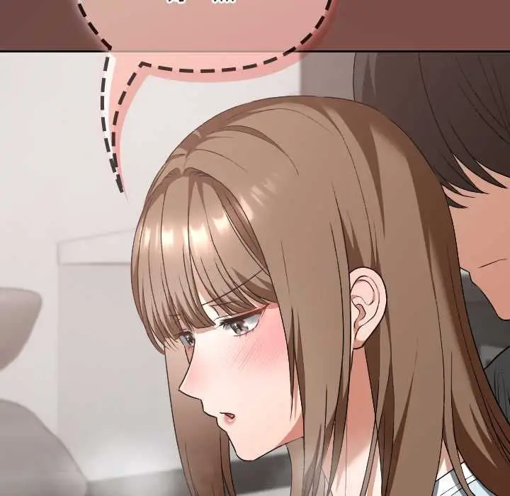 漫画《校花的双面生活》第19话第106张图