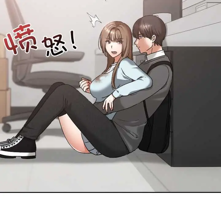 漫画《校花的双面生活》第19话第25张图