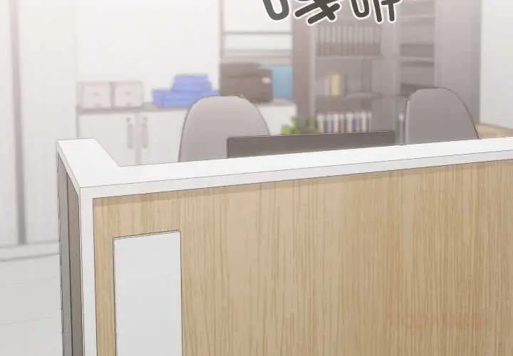 漫画《校花的双面生活》第19话第3张图