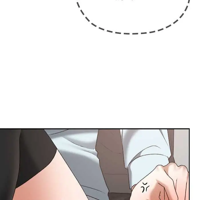 漫画《校花的双面生活》第19话第53张图