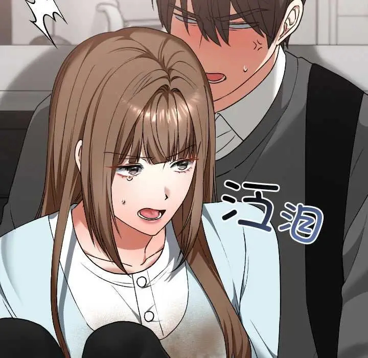 漫画《校花的双面生活》第19话第60张图