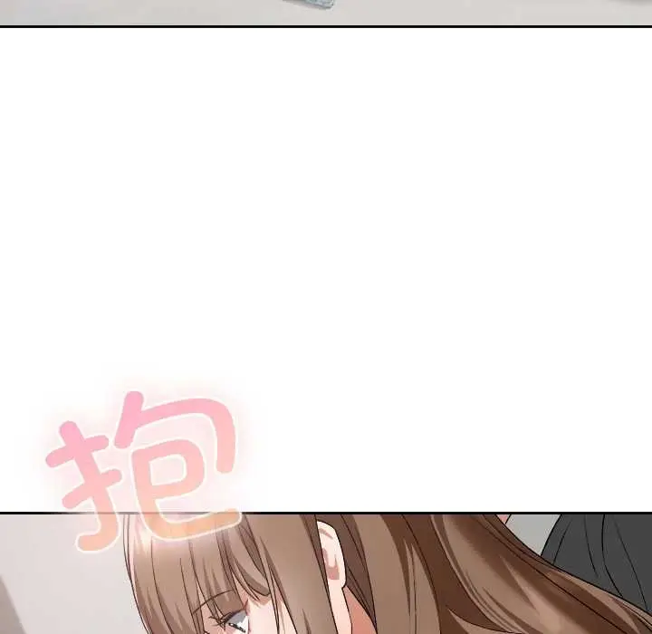 漫画《校花的双面生活》第19话第67张图