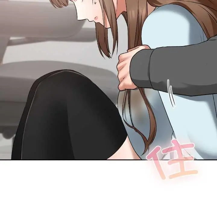 漫画《校花的双面生活》第19话第68张图