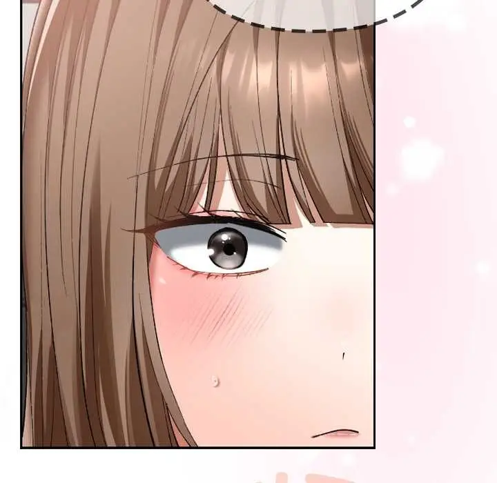 漫画《校花的双面生活》第19话第73张图