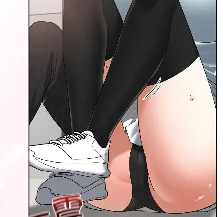 漫画《校花的双面生活》第19话第75张图
