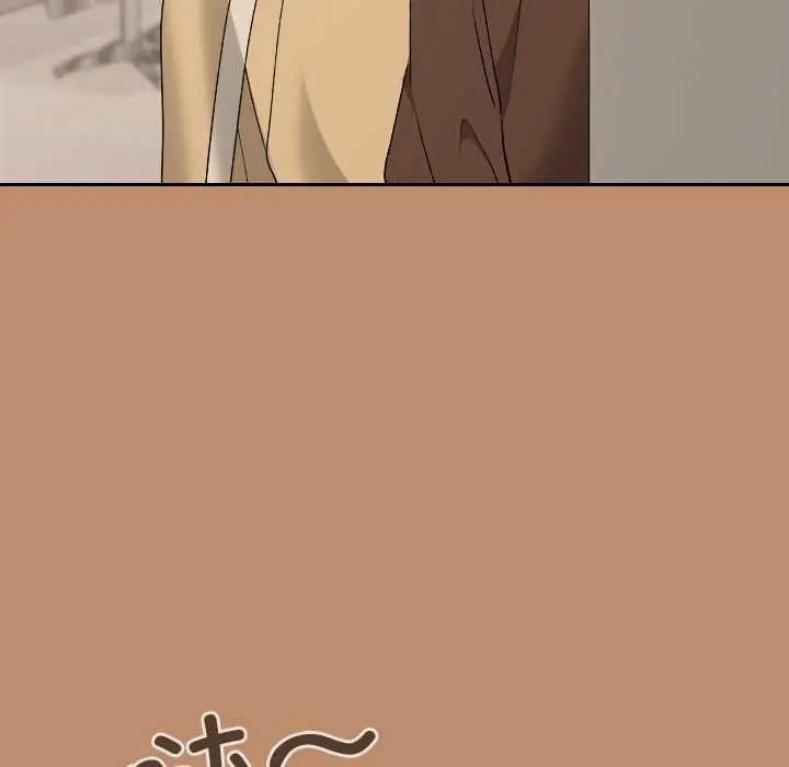 漫画《校花的双面生活》第20话第129张图
