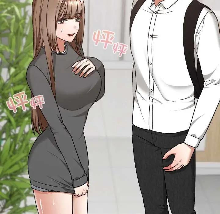 漫画《校花的双面生活》第20话第36张图