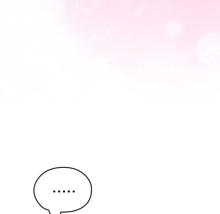 漫画《校花的双面生活》第20话第75张图