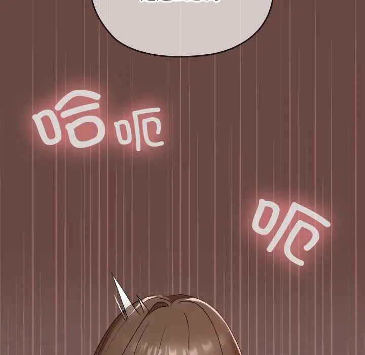 漫画《校花的双面生活》第21话第134张图