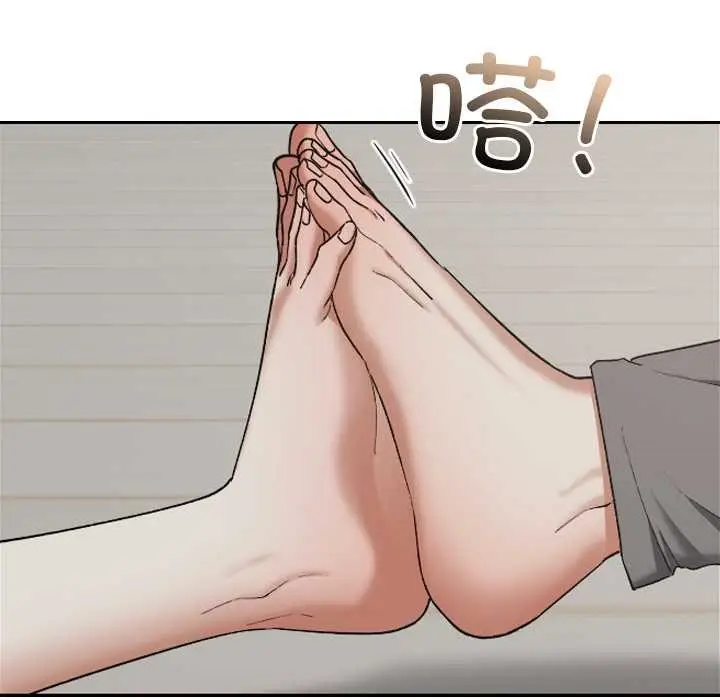 漫画《校花的双面生活》第21话第88张图