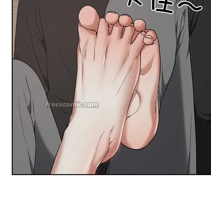 漫画《校花的双面生活》第21话第98张图