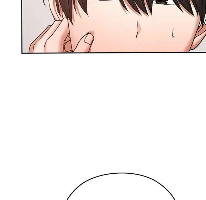 漫画《校花的双面生活》第22话第114张图