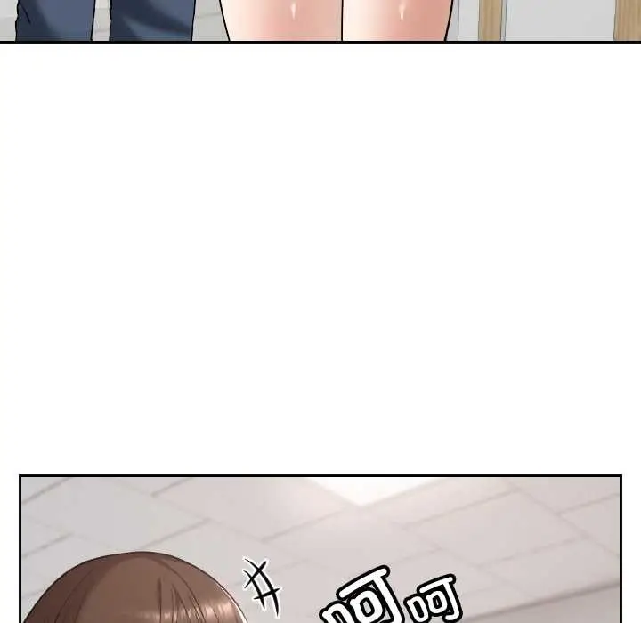 漫画《校花的双面生活》第22话第16张图