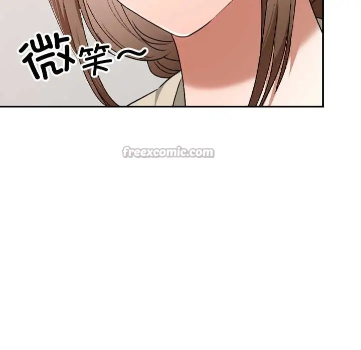漫画《校花的双面生活》第22话第84张图