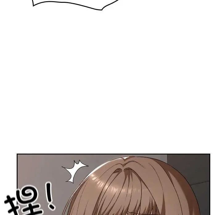 漫画《校花的双面生活》第23话第159张图