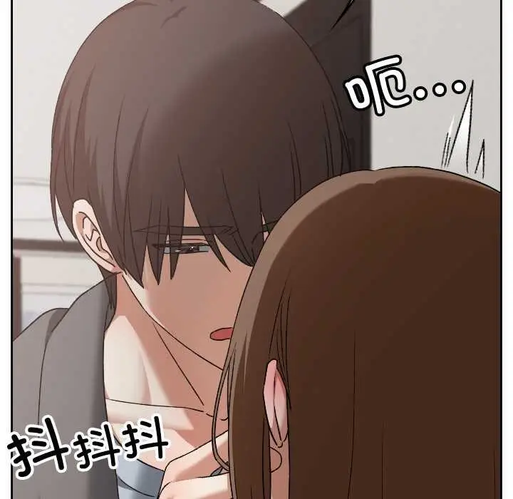 漫画《校花的双面生活》第23话第162张图