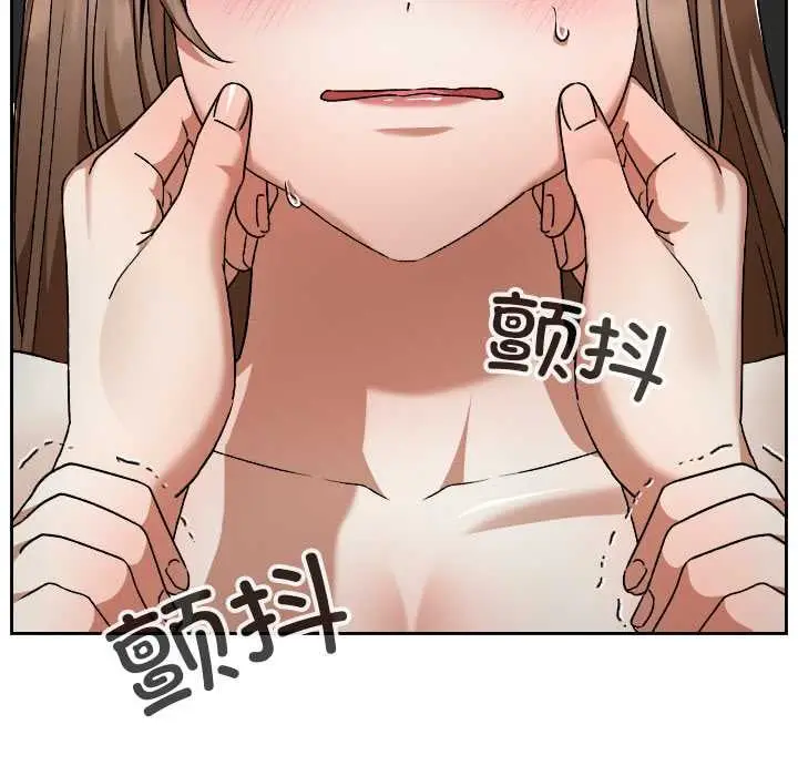 漫画《校花的双面生活》第23话第165张图