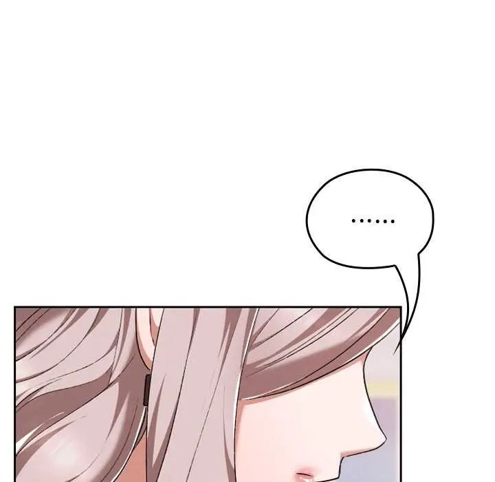 漫画《校花的双面生活》第23话第26张图