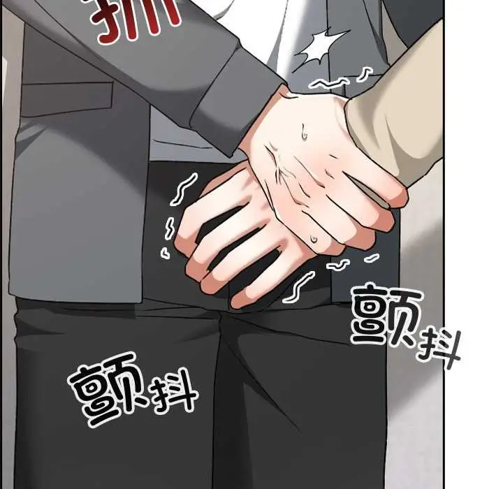 漫画《校花的双面生活》第23话第67张图