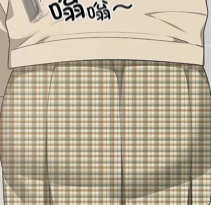 漫画《校花的双面生活》第23话第79张图