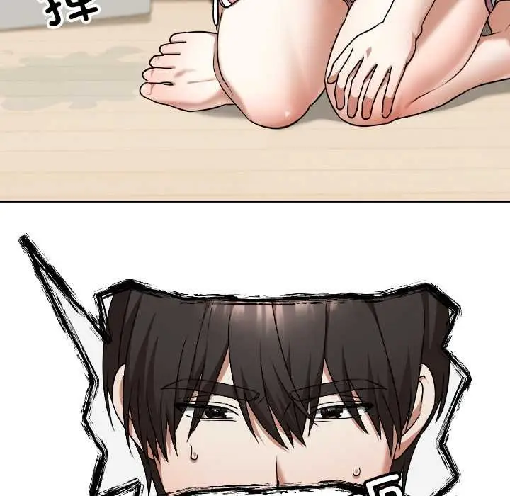 漫画《校花的双面生活》第24话第107张图