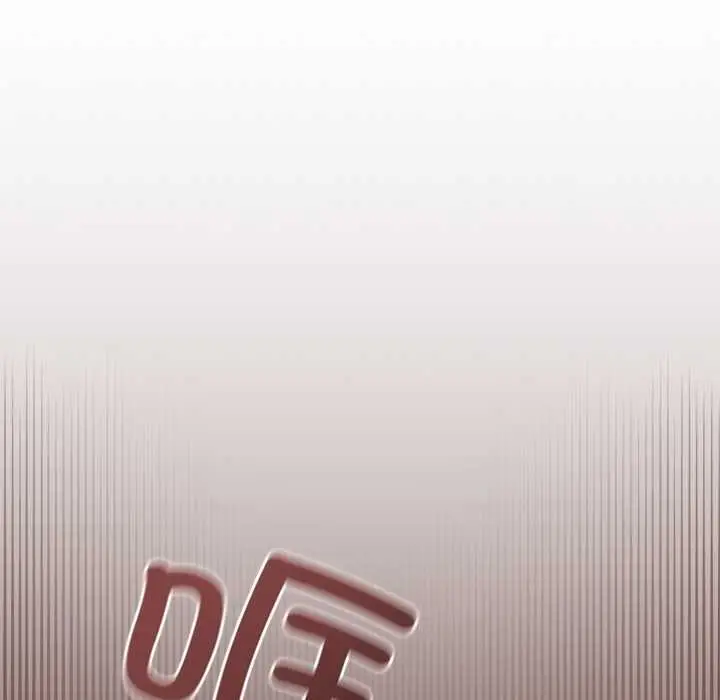 漫画《校花的双面生活》第24话第137张图