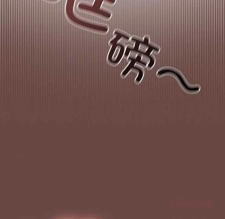 漫画《校花的双面生活》第24话第138张图