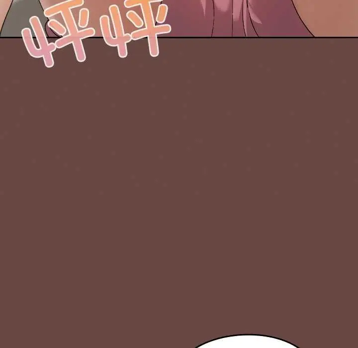 漫画《校花的双面生活》第24话第146张图