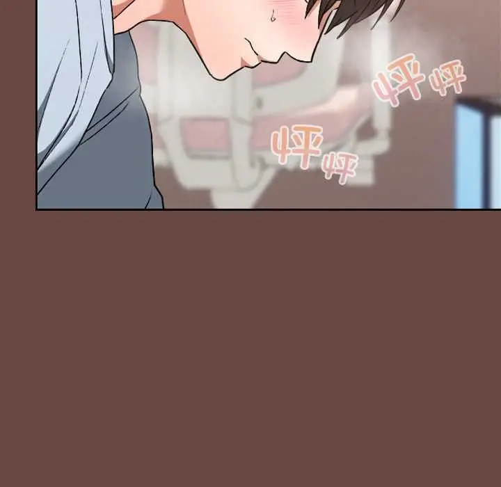 漫画《校花的双面生活》第24话第151张图