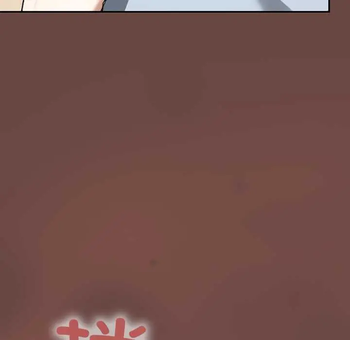 漫画《校花的双面生活》第24话第158张图