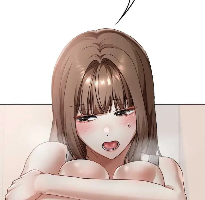 漫画《校花的双面生活》第24话第17张图