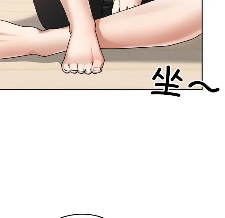 漫画《校花的双面生活》第24话第68张图