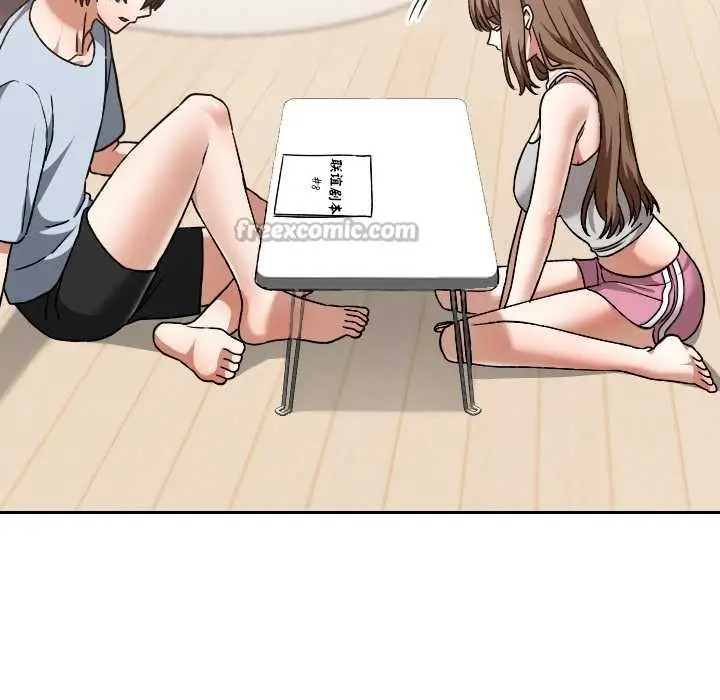 漫画《校花的双面生活》第24话第70张图