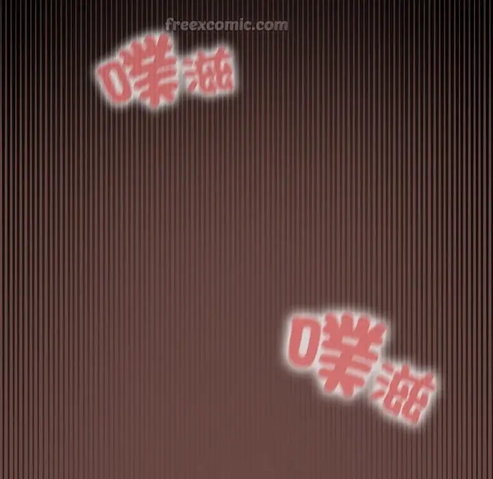 漫画《校花的双面生活》第25话第140张图