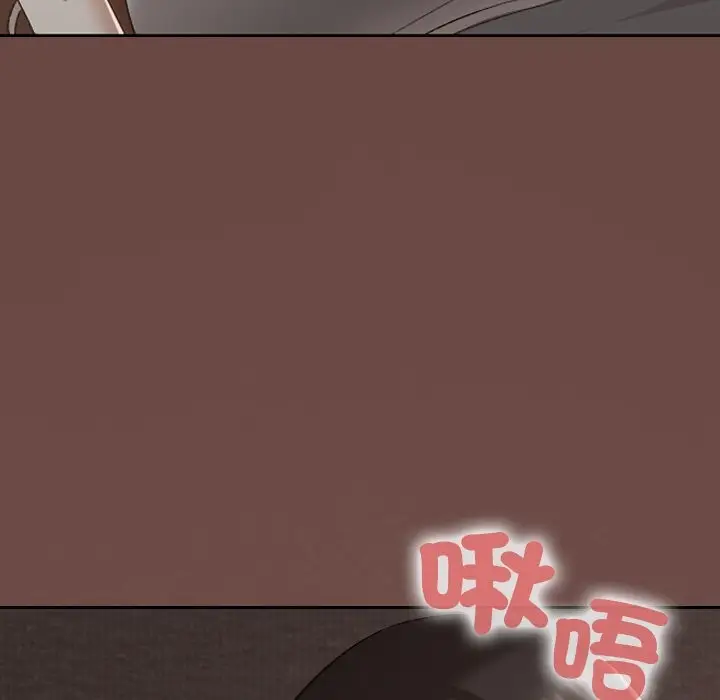 漫画《校花的双面生活》第25话第24张图