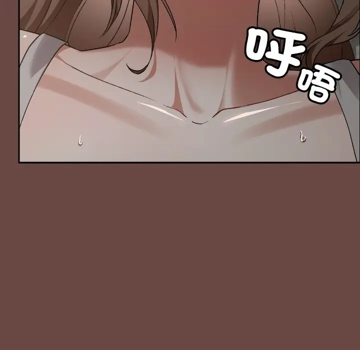 漫画《校花的双面生活》第25话第47张图