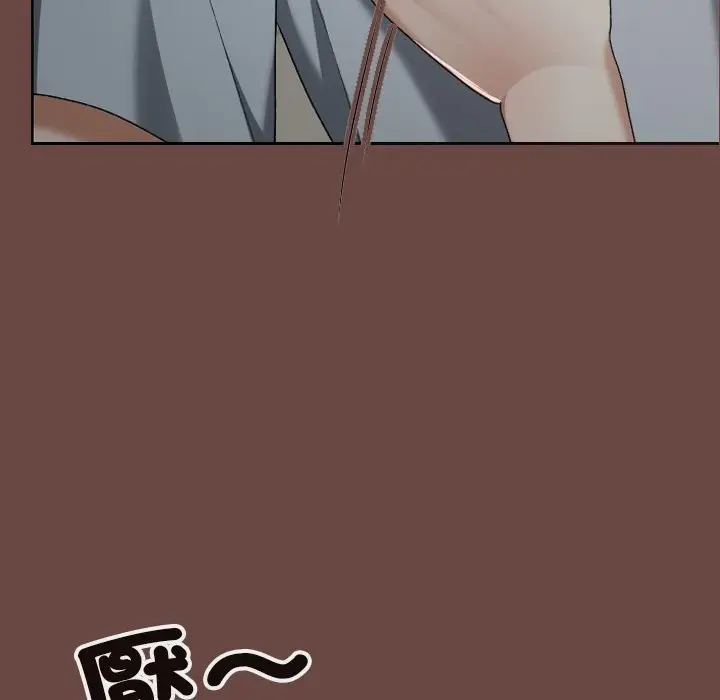 漫画《校花的双面生活》第25话第52张图