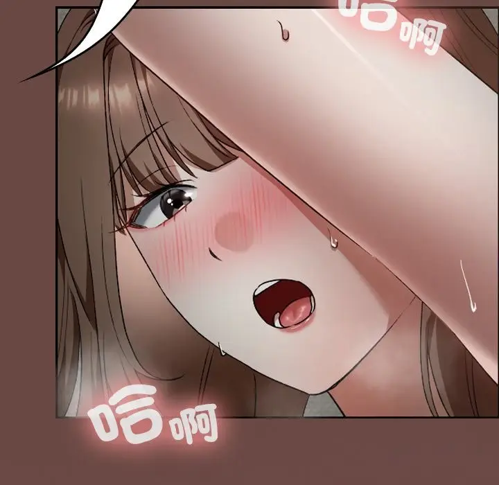 漫画《校花的双面生活》第25话第68张图