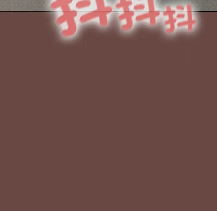 漫画《校花的双面生活》第25话第95张图