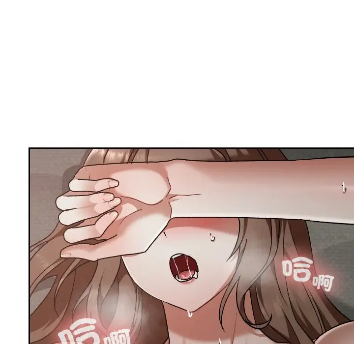漫画《校花的双面生活》第26话第127张图