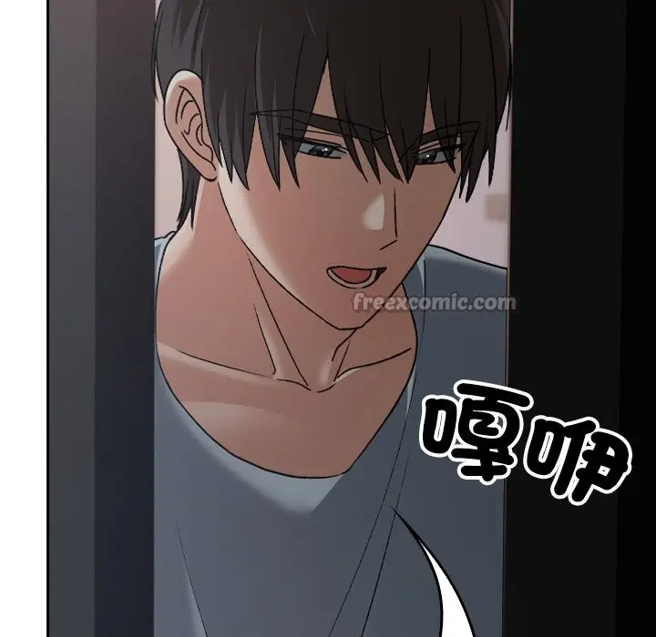 漫画《校花的双面生活》第26话第154张图