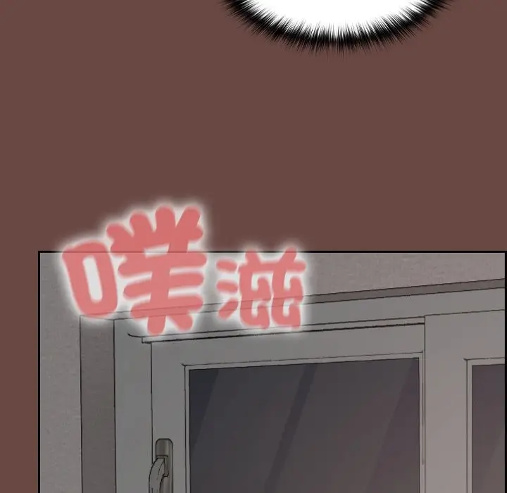 漫画《校花的双面生活》第26话第49张图