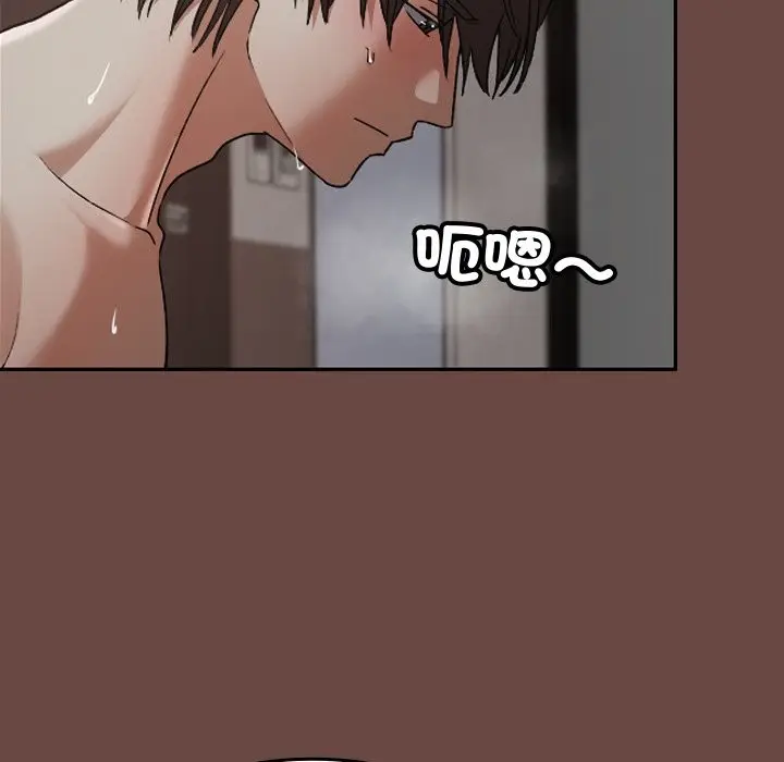 漫画《校花的双面生活》第26话第52张图